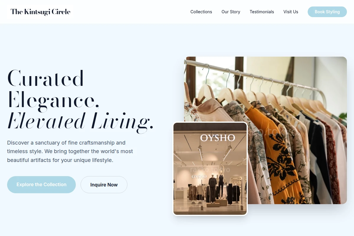 boutique